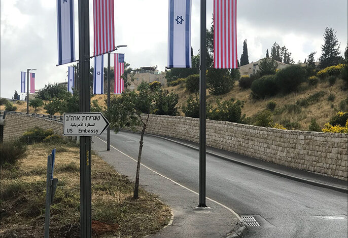 دول تنقل سفاراتها إلى القدس رغم الاعتراضات الفلسطينية والدولية — الجزيرة نت