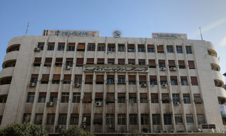 التأمينات الاجتماعية في سوريا تعلن تسجيل 137 ألف عامل منذ ديسمبر 2024 — الجزيرة نت