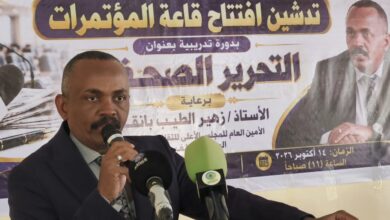 مسؤول ثقافي بالشمالية يؤكد أولوية قضايا الوطن والمواطن خلال تدشين قاعة تدريبية بدنقلا — صورة وكالة السودان للأنباء
