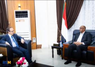 صورة أصلية لخبر من suna