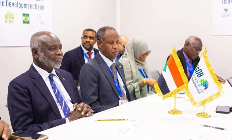 السودان والبنك الإسلامي للتنمية يبحثان استئناف التعاون ودعم التعافي الاقتصادي — صورة وكالة السودان للأنباء