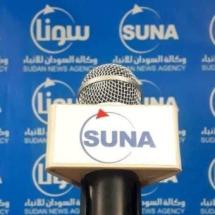 صورة أصلية لخبر من suna