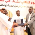 السودان: 239 مليار جنيه لتدخلات الزكاة وخطة لـ22 ألف مشروع صغير لمكافحة الفقر — صورة وكالة السودان للأنباء