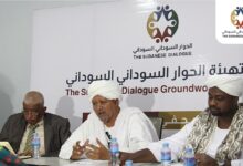 الطرق الصوفية في السودان تعلن دعمها للحوار والمصالحة — صورة وكالة السودان للأنباء