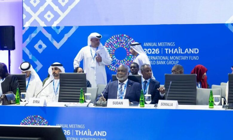 وزير المالية السوداني يعرض تحديات الأمن الغذائي في اجتماع عربي مع البنك الدولي — صورة وكالة السودان للأنباء