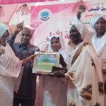 وزيرة مالية النيل الأبيض تدعو إلى إنشاء صندوق لدعم المرأة العاملة — صورة وكالة السودان للأنباء