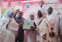 وزيرة مالية النيل الأبيض تدعو إلى إنشاء صندوق لدعم المرأة العاملة — صورة وكالة السودان للأنباء