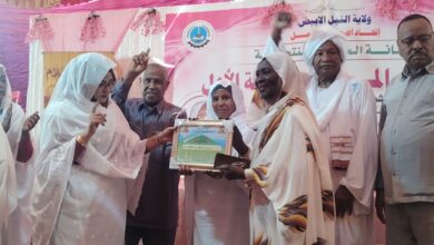 وزيرة مالية النيل الأبيض تدعو إلى إنشاء صندوق لدعم المرأة العاملة — صورة وكالة السودان للأنباء