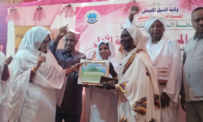 وزيرة مالية النيل الأبيض تدعو إلى إنشاء صندوق لدعم المرأة العاملة — صورة وكالة السودان للأنباء