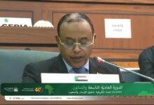 السودان يدعو اللجنة الإفريقية لحقوق الإنسان إلى زيارة البلاد — صورة وكالة السودان للأنباء