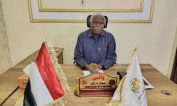 صورة أصلية لخبر من suna