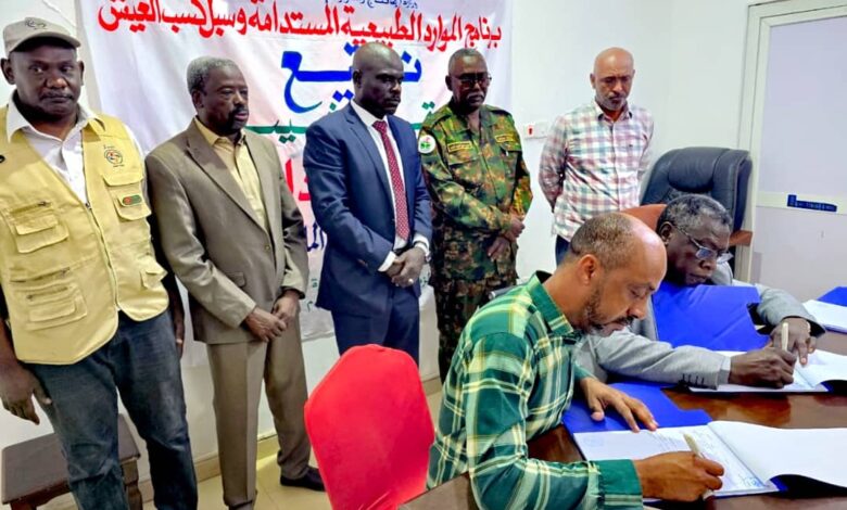 ولاية سنار توقع عقد تشييد سوق ود النيل للمحاصيل الزراعية — صورة وكالة السودان للأنباء