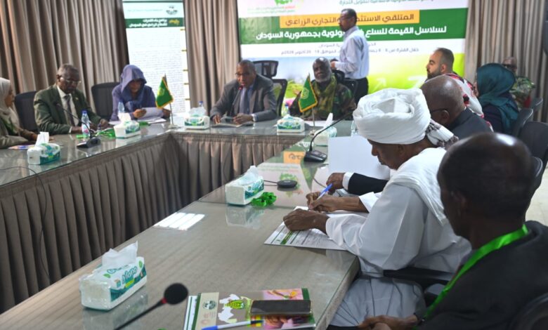 وزير المالية السوداني يدعو إلى توسيع الاستثمار الزراعي واستغلال الموارد المتاحة — صورة وكالة السودان للأنباء
