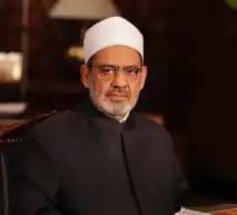 صورة أصلية لخبر من suna