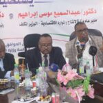 النيل الأبيض تعلن استقرار القطيع الحيواني واستمرار التحصين البيطري — صورة وكالة السودان للأنباء