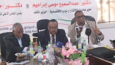 النيل الأبيض تعلن استقرار القطيع الحيواني واستمرار التحصين البيطري — صورة وكالة السودان للأنباء