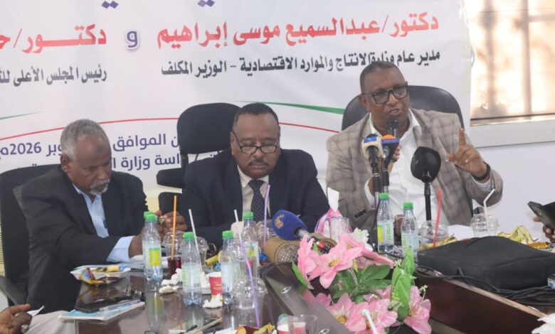 النيل الأبيض تعلن استقرار القطيع الحيواني واستمرار التحصين البيطري — صورة وكالة السودان للأنباء