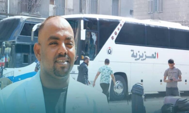 العزيزية تعلن استعدادها لتفويج سودانيين عائدين من دول مجاورة — صورة وكالة السودان للأنباء