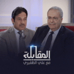 طارق متري يناقش في مقابلة ملفات التفاوض مع إسرائيل وعلاقات لبنان الخارجية — الجزيرة نت