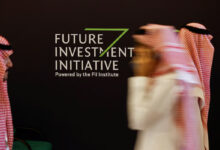 السعودية تؤجل مؤتمر مبادرة مستقبل الاستثمار إلى 2027 — الجزيرة نت