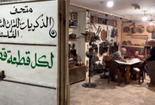 متحف في شاتيلا يوثق تفاصيل الحياة الفلسطينية عبر مقتنيات حملها لاجئون — الجزيرة نت