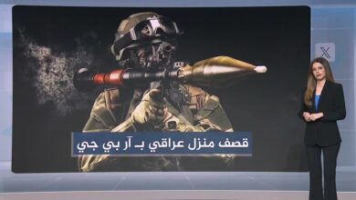 توقيف أربعة متهمين بعد استهداف منزل بقاذفة آر بي جي في كركوك — الجزيرة نت