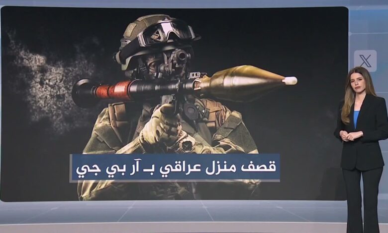 توقيف أربعة متهمين بعد استهداف منزل بقاذفة آر بي جي في كركوك — الجزيرة نت