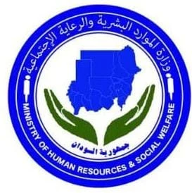 شعار وزارة الموارد البشرية والرعاية الاجتماعية