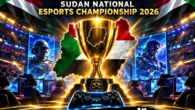 ملصق بطولة الجمهورية السودانية للرياضات الإلكترونية 2026